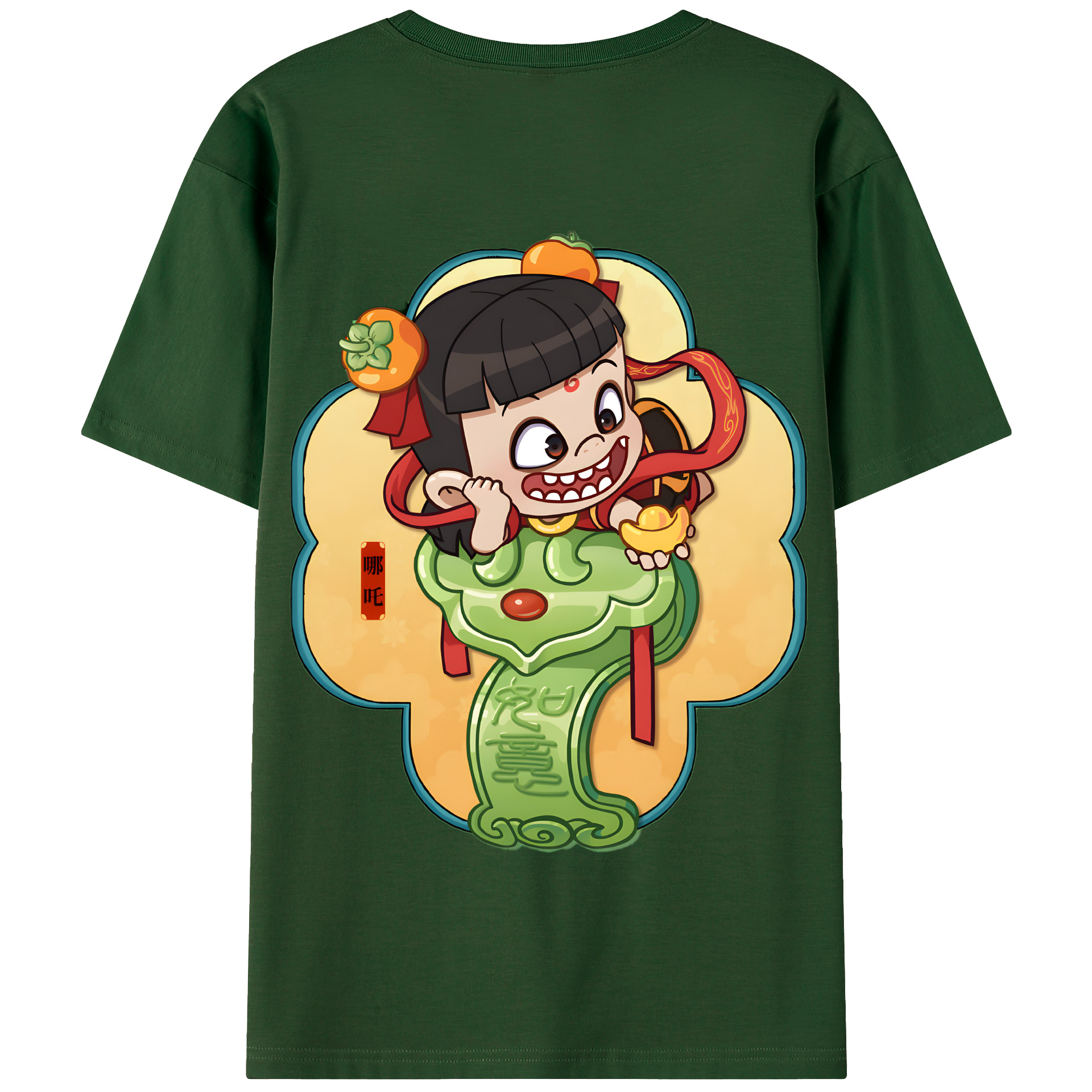 （画像用） Ne Zha 2 ナタ 魔童の大暴れ 綿100％半袖Tシャツ（背面プリント）